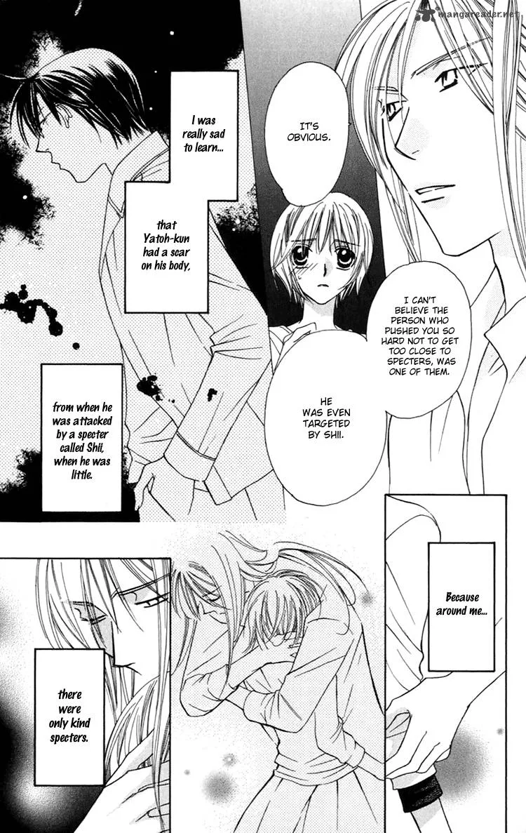 Another Kingdom Chapter 4 page 8