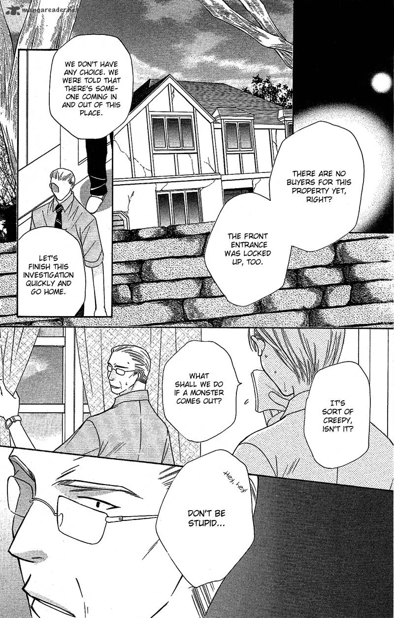 Another Kingdom Chapter 5 page 6
