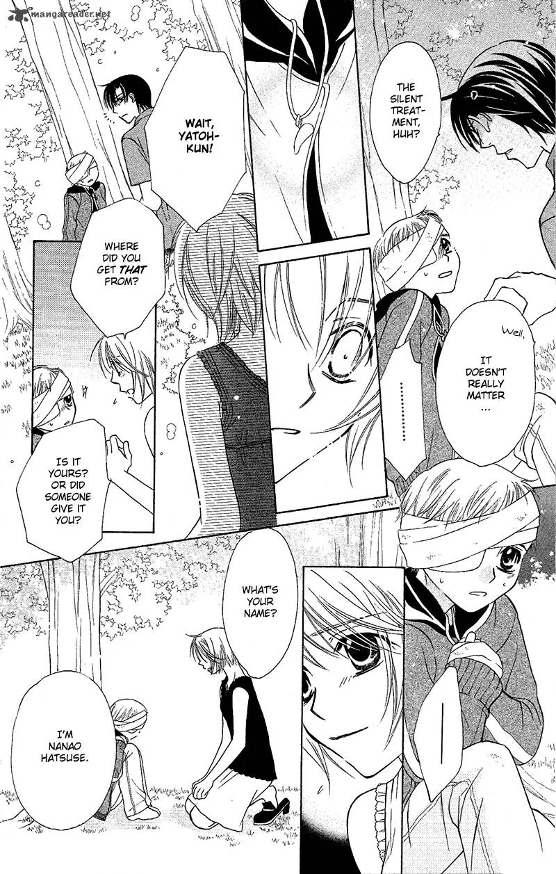 Another Kingdom Chapter 6 page 7