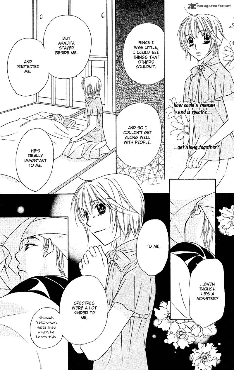 Another Kingdom Chapter 6 page 25