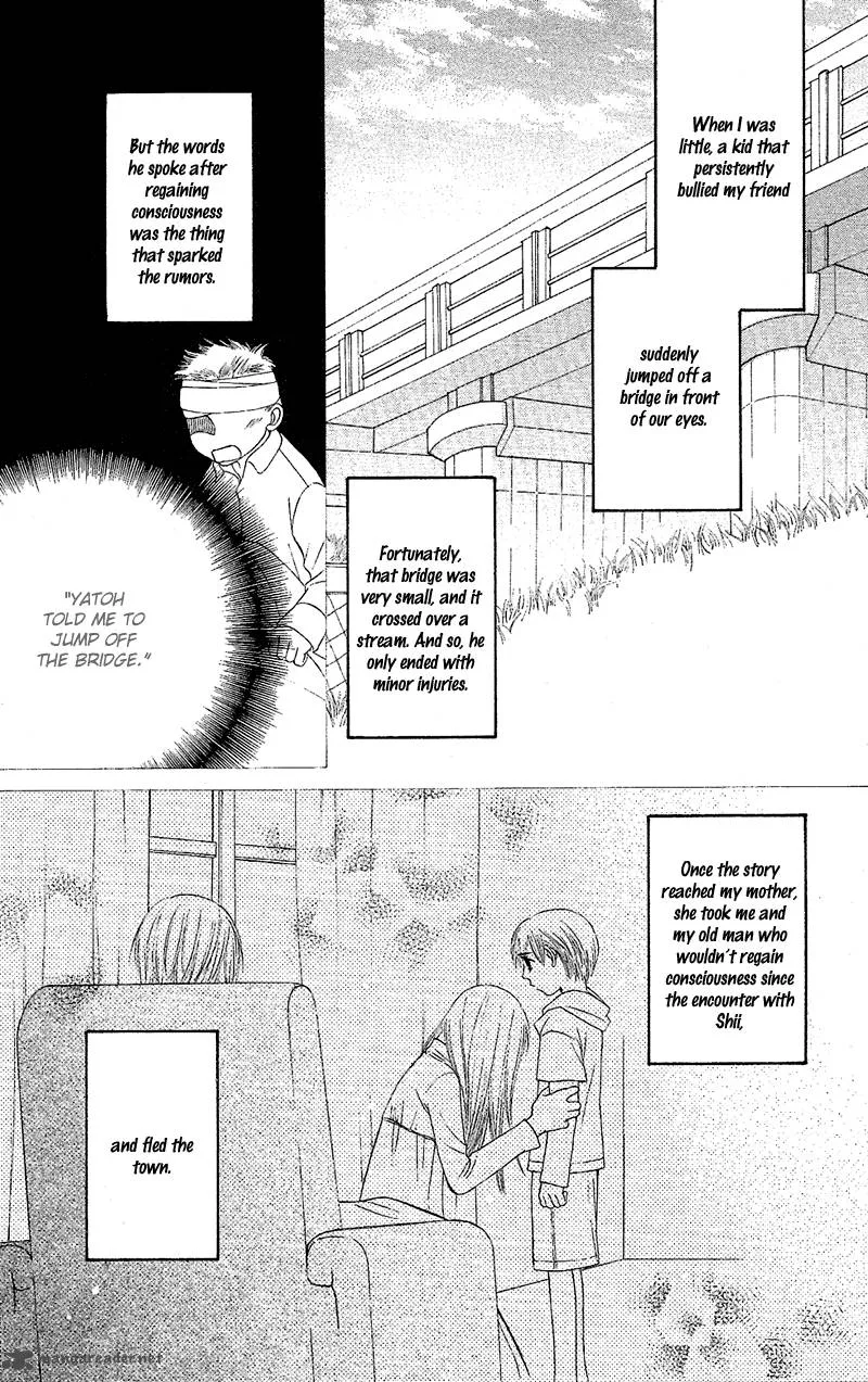 Another Kingdom Chapter 7 page 3