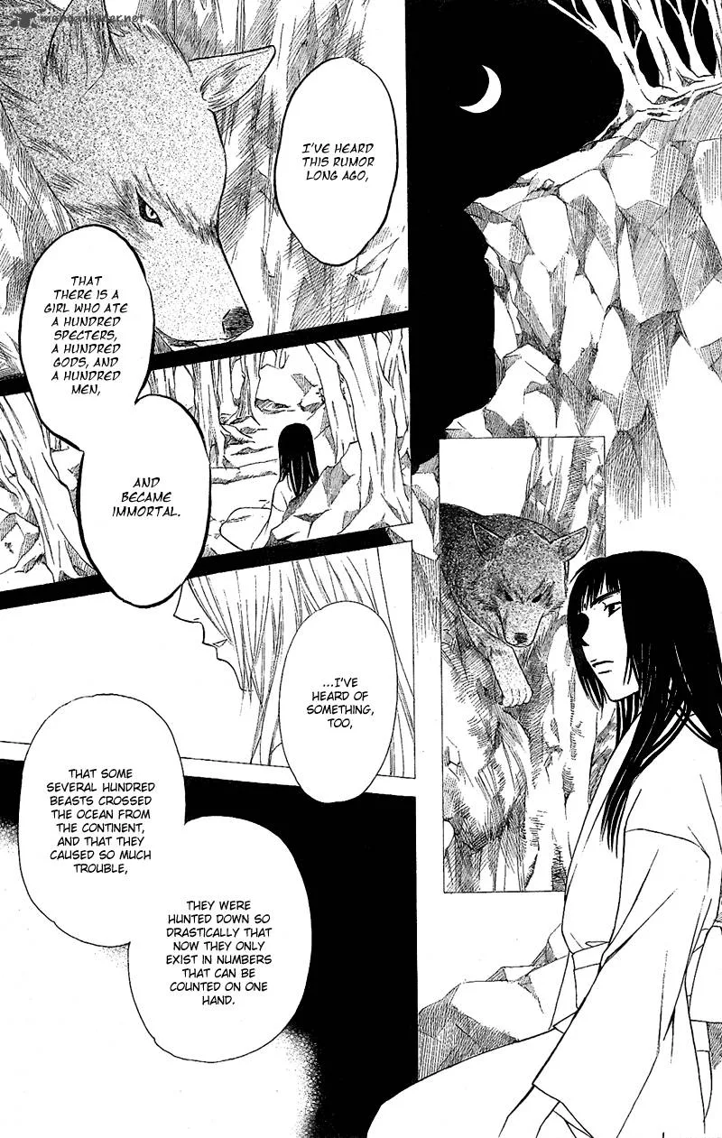 Another Kingdom Chapter 7 page 25