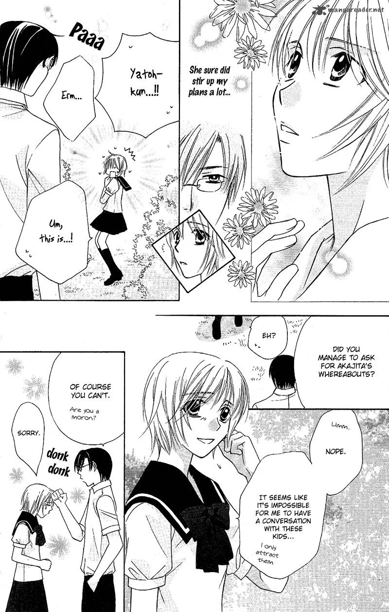 Another Kingdom Chapter 7 page 5