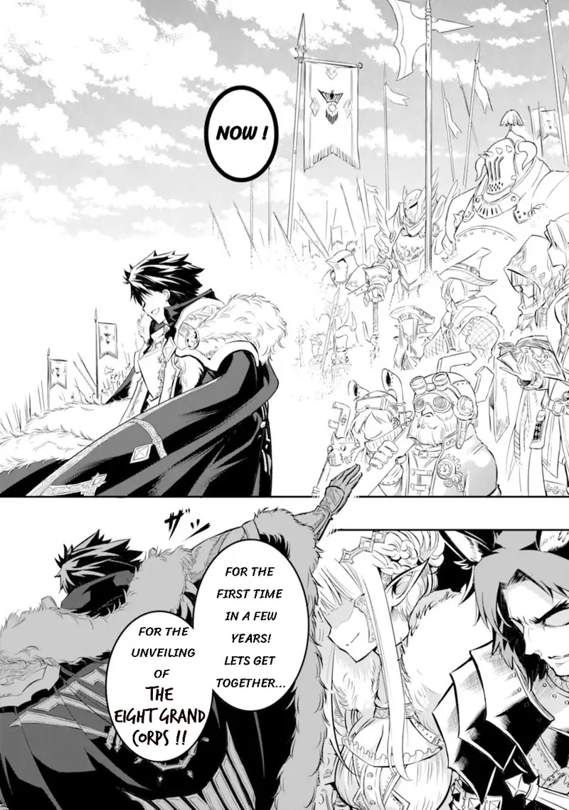 Another World Nation Archimaira Chapter 1.1 page 3