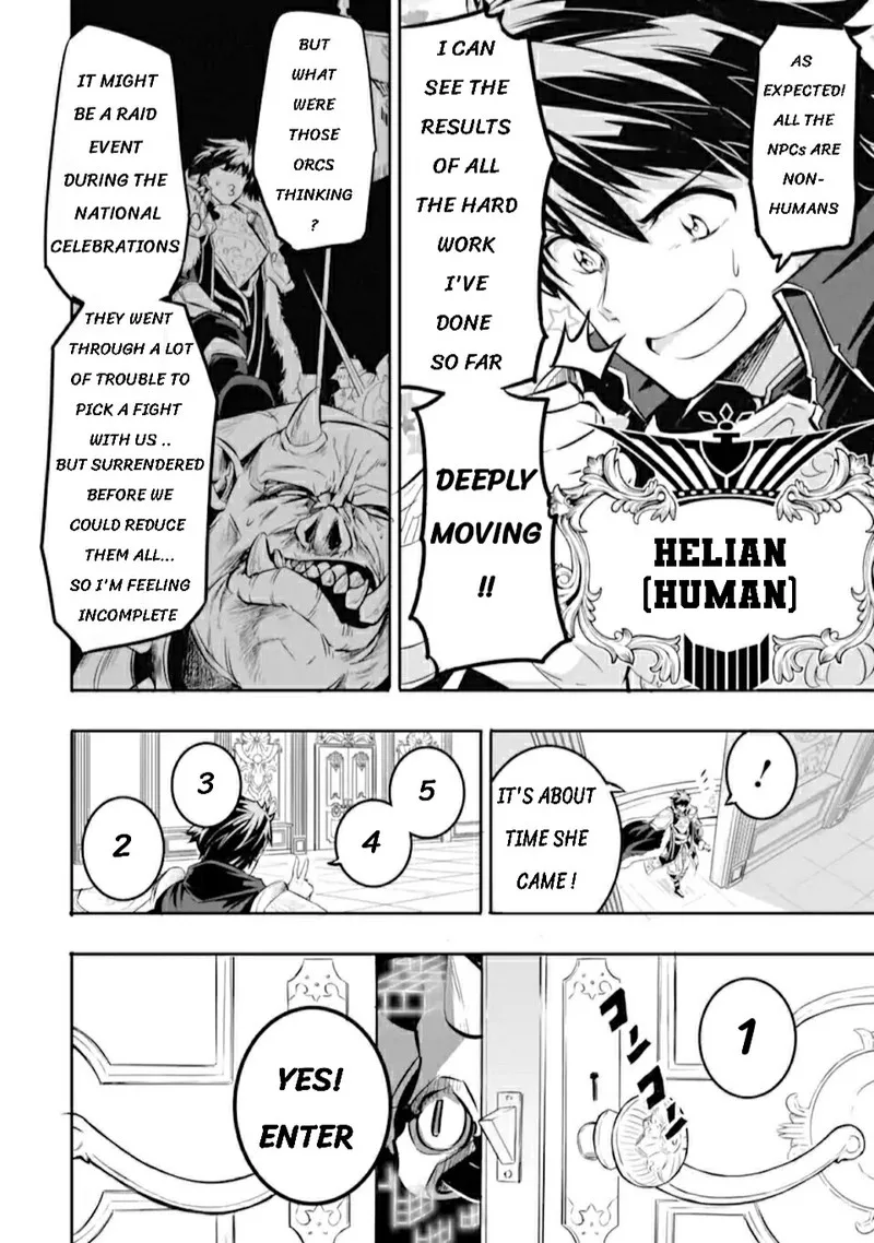 Another World Nation Archimaira Chapter 1.1 page 13