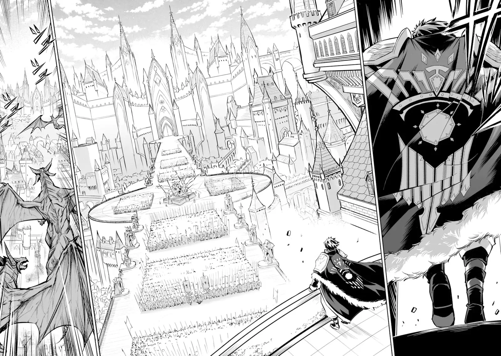 Another World Nation Archimaira Chapter 1.1 page 10