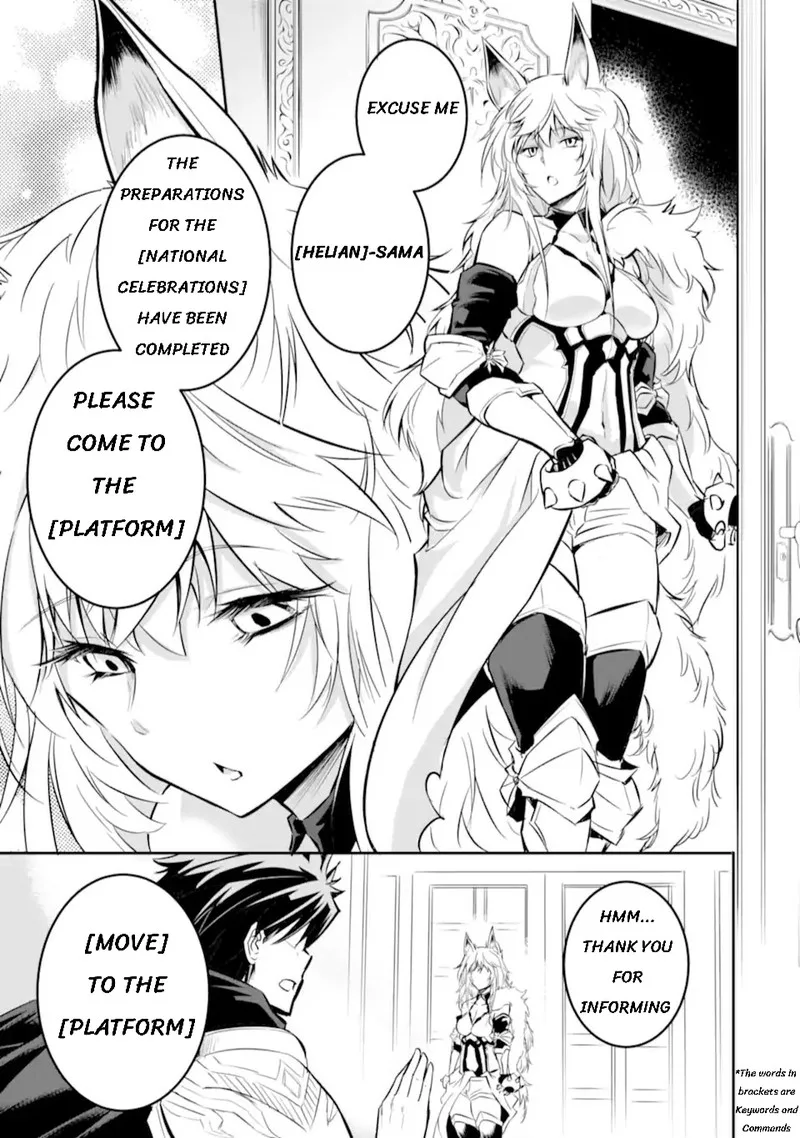 Another World Nation Archimaira Chapter 1.1 page 14