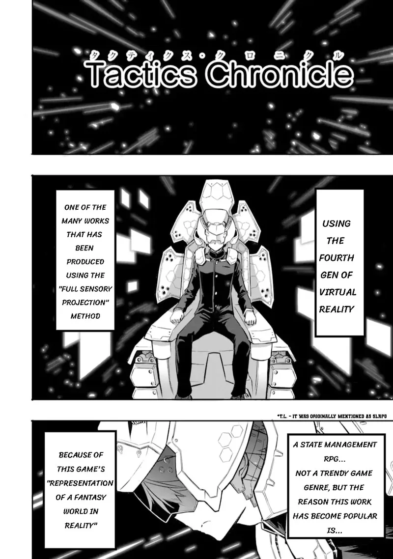 Another World Nation Archimaira Chapter 1.1 page 8