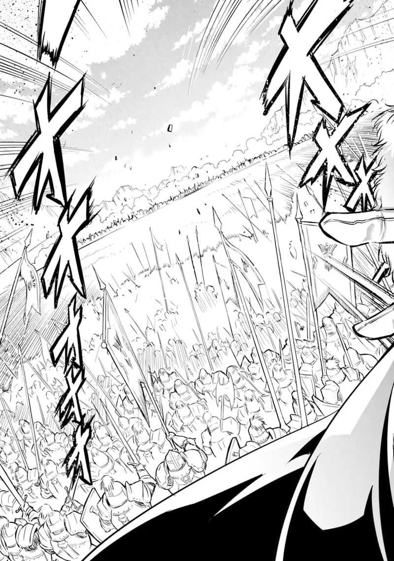 Another World Nation Archimaira Chapter 1.1 page 5
