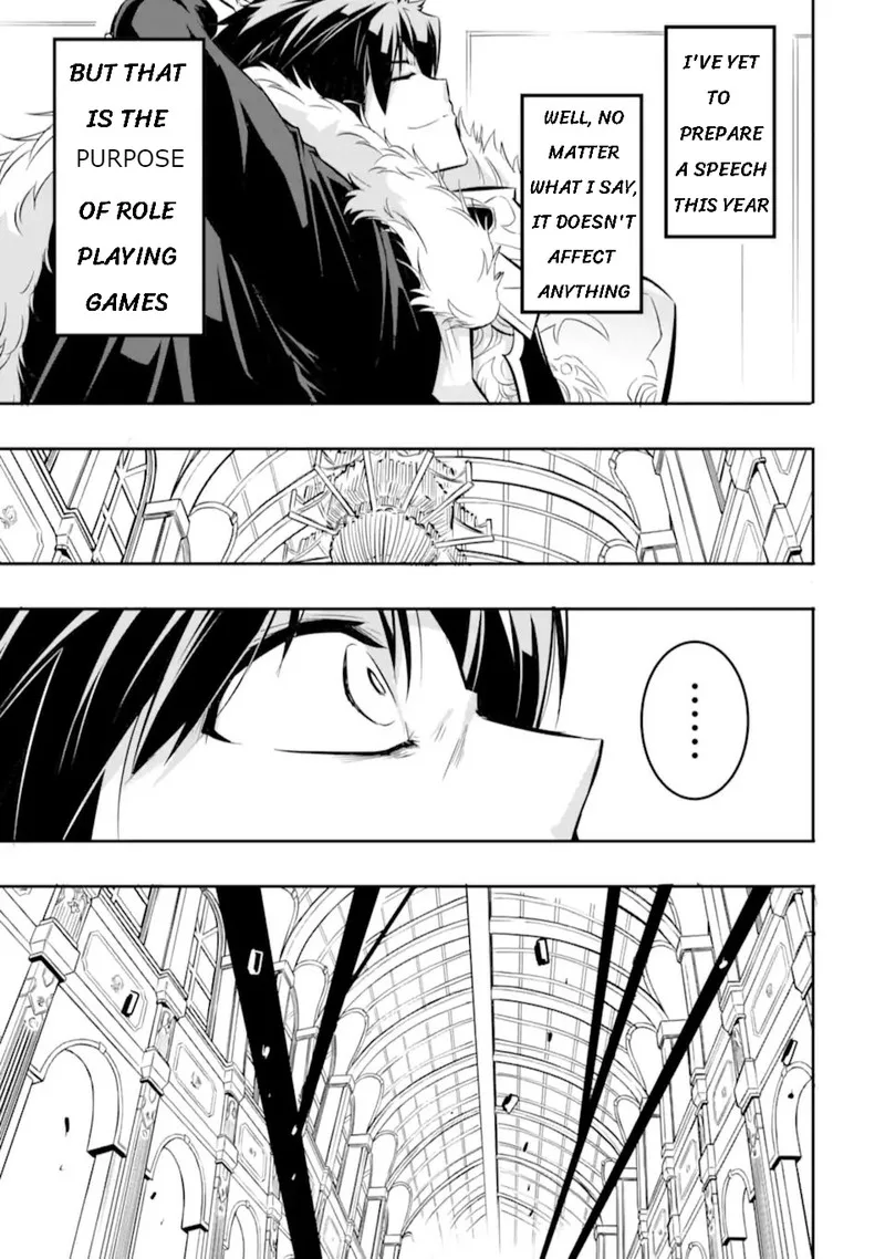 Another World Nation Archimaira Chapter 1.2 page 3
