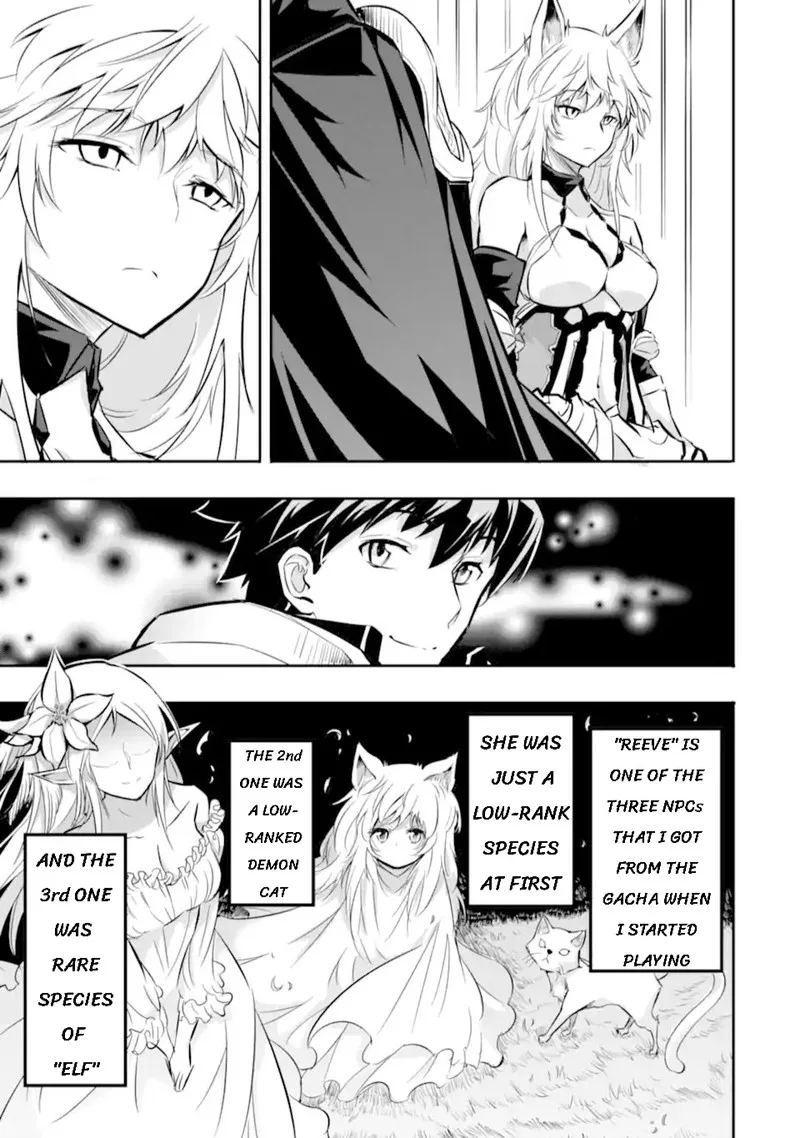 Another World Nation Archimaira Chapter 1.2 page 1