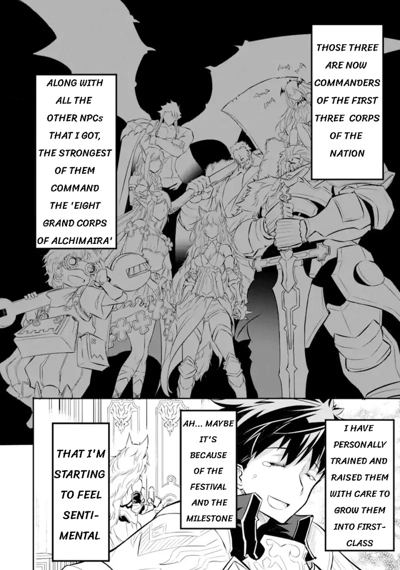 Another World Nation Archimaira Chapter 1.2 page 2
