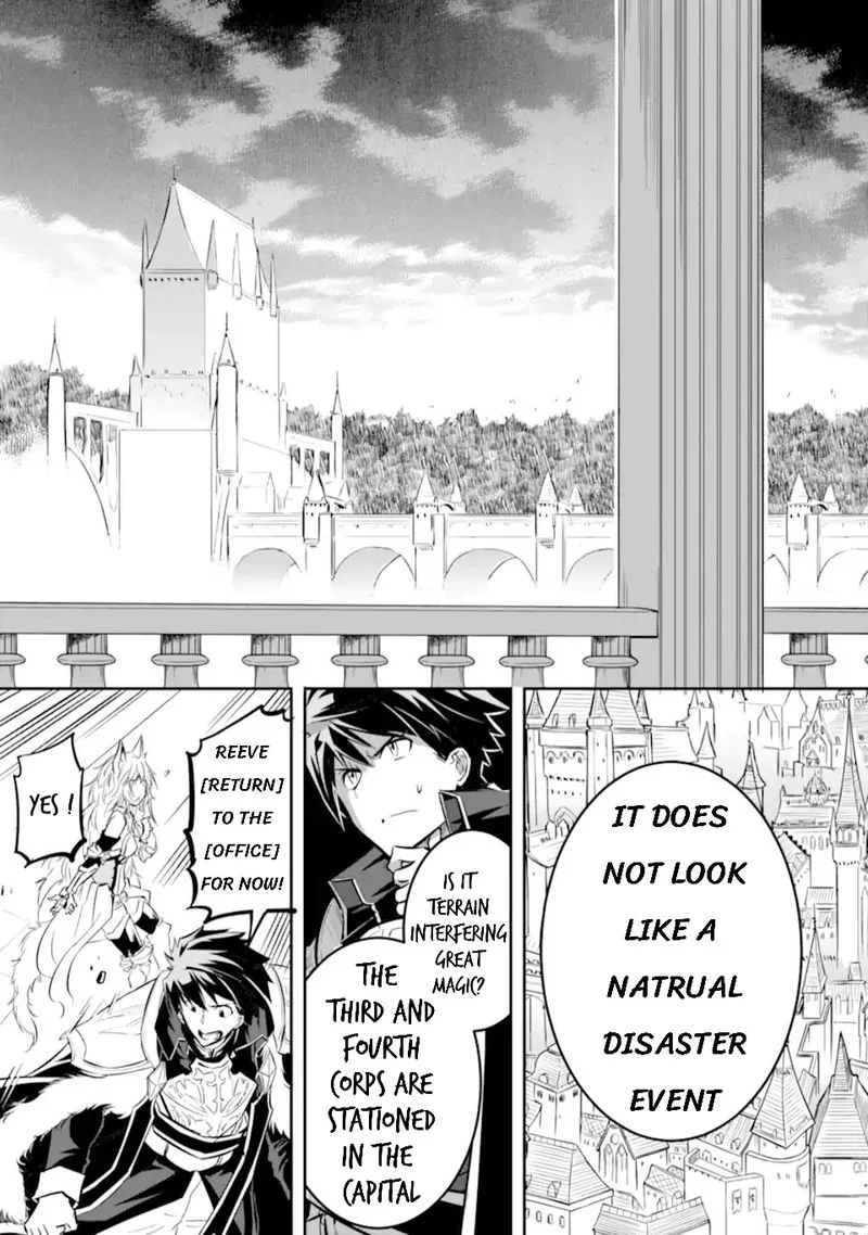 Another World Nation Archimaira Chapter 1.2 page 8
