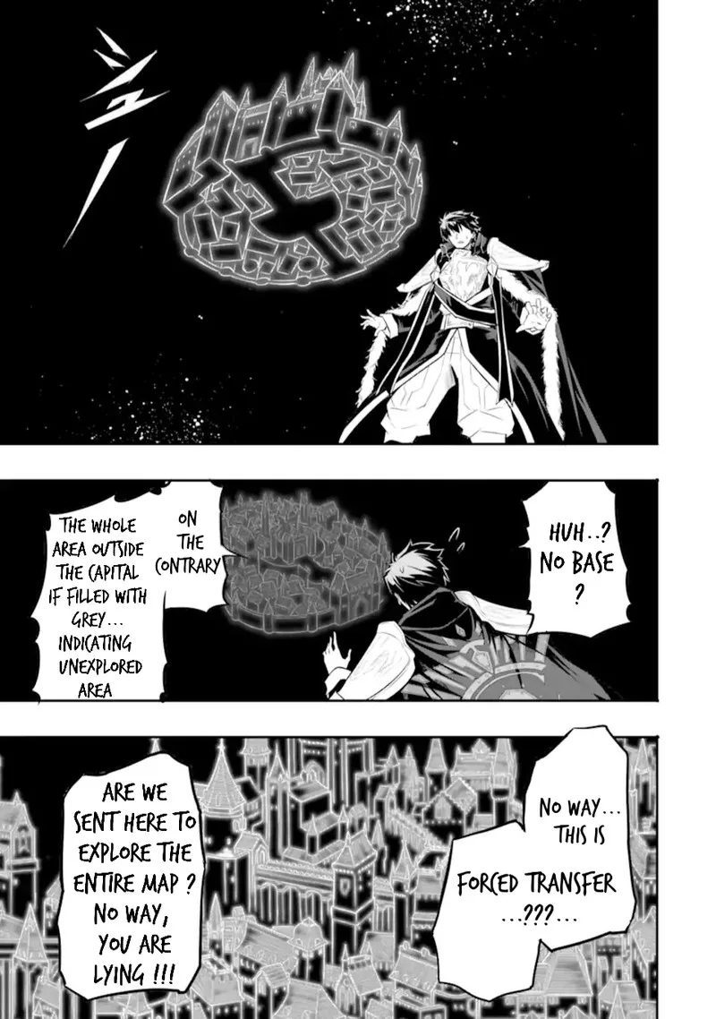 Another World Nation Archimaira Chapter 1.2 page 10