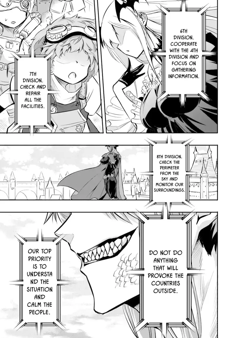 Another World Nation Archimaira Chapter 1.3 page 3