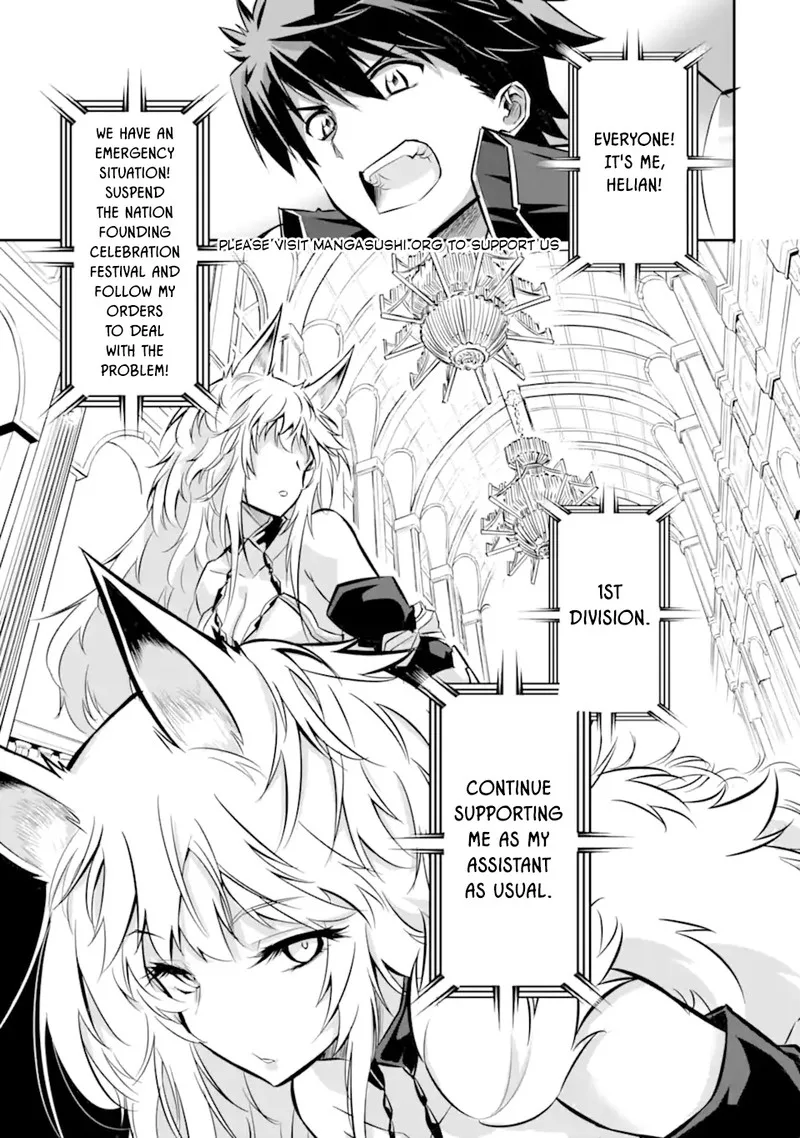 Another World Nation Archimaira Chapter 1.3 page 1