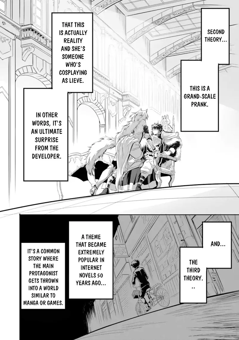 Another World Nation Archimaira Chapter 1.3 page 18