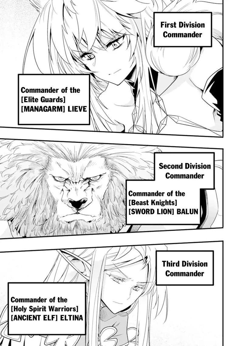 Another World Nation Archimaira Chapter 10.1 page 1