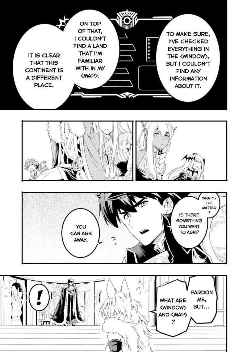Another World Nation Archimaira Chapter 10.1 page 6