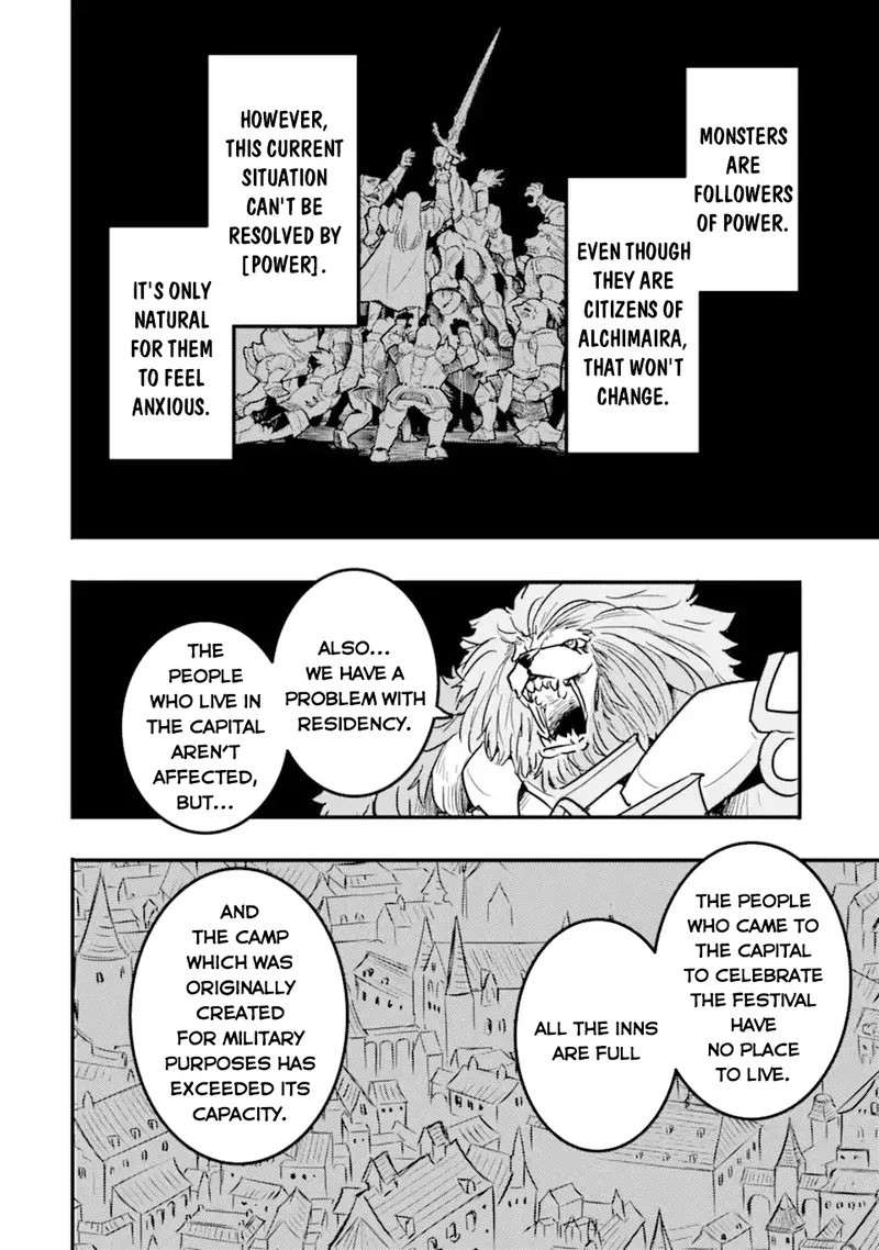 Another World Nation Archimaira Chapter 10.1 page 11