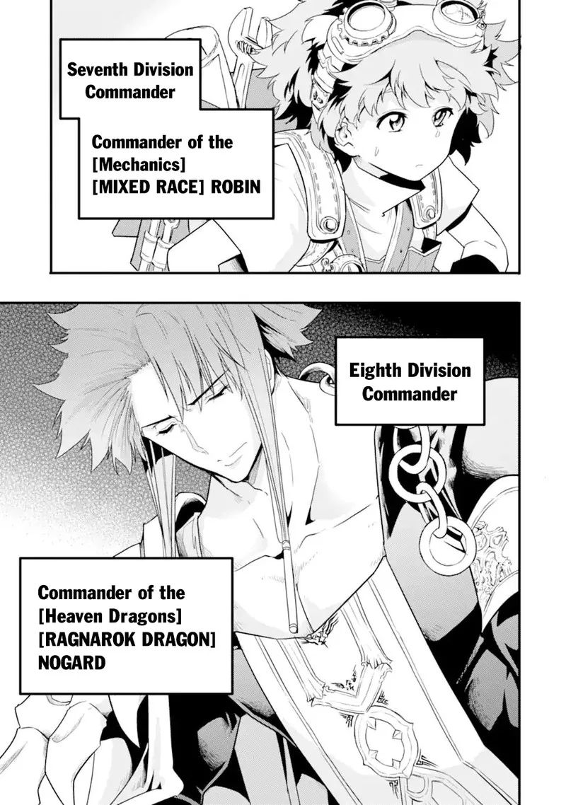 Another World Nation Archimaira Chapter 10.1 page 3