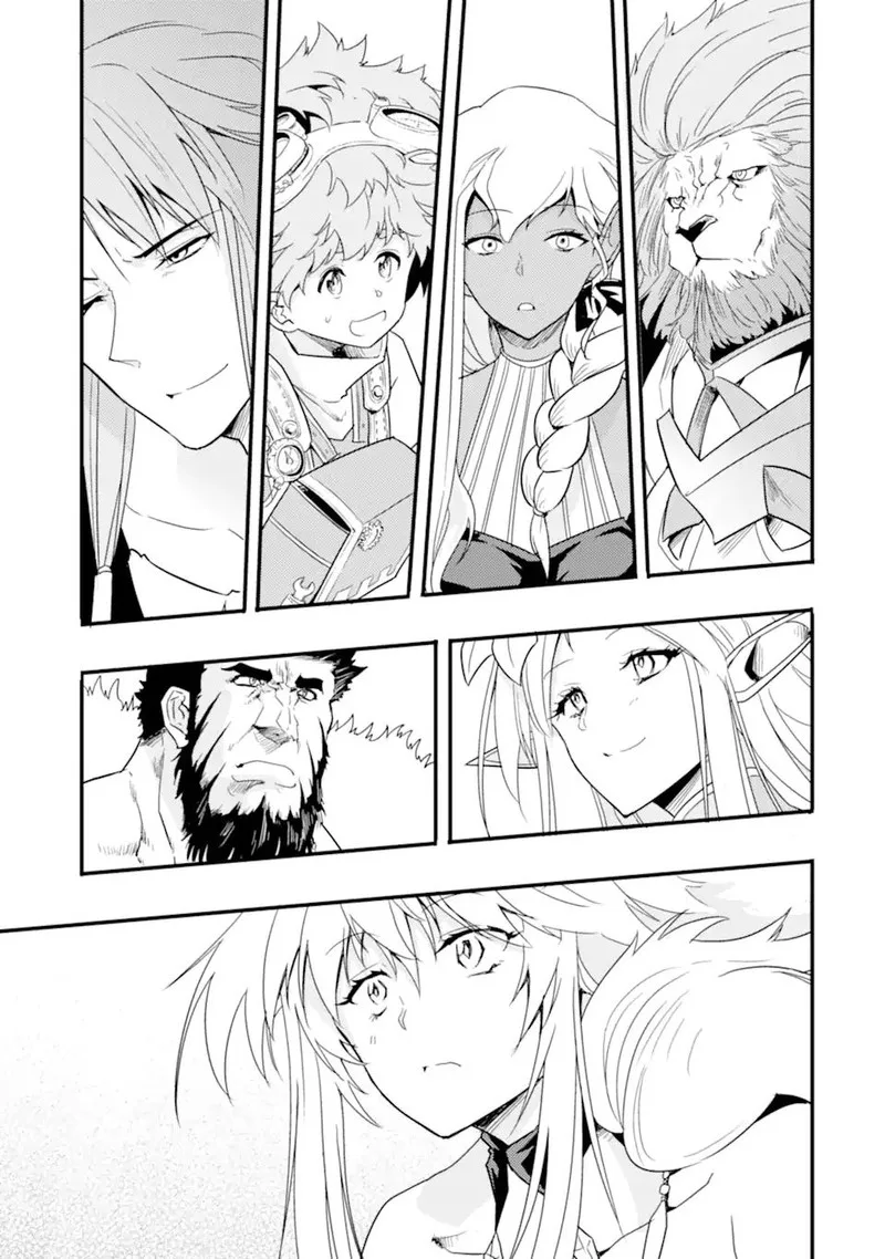 Another World Nation Archimaira Chapter 10.2 page 5