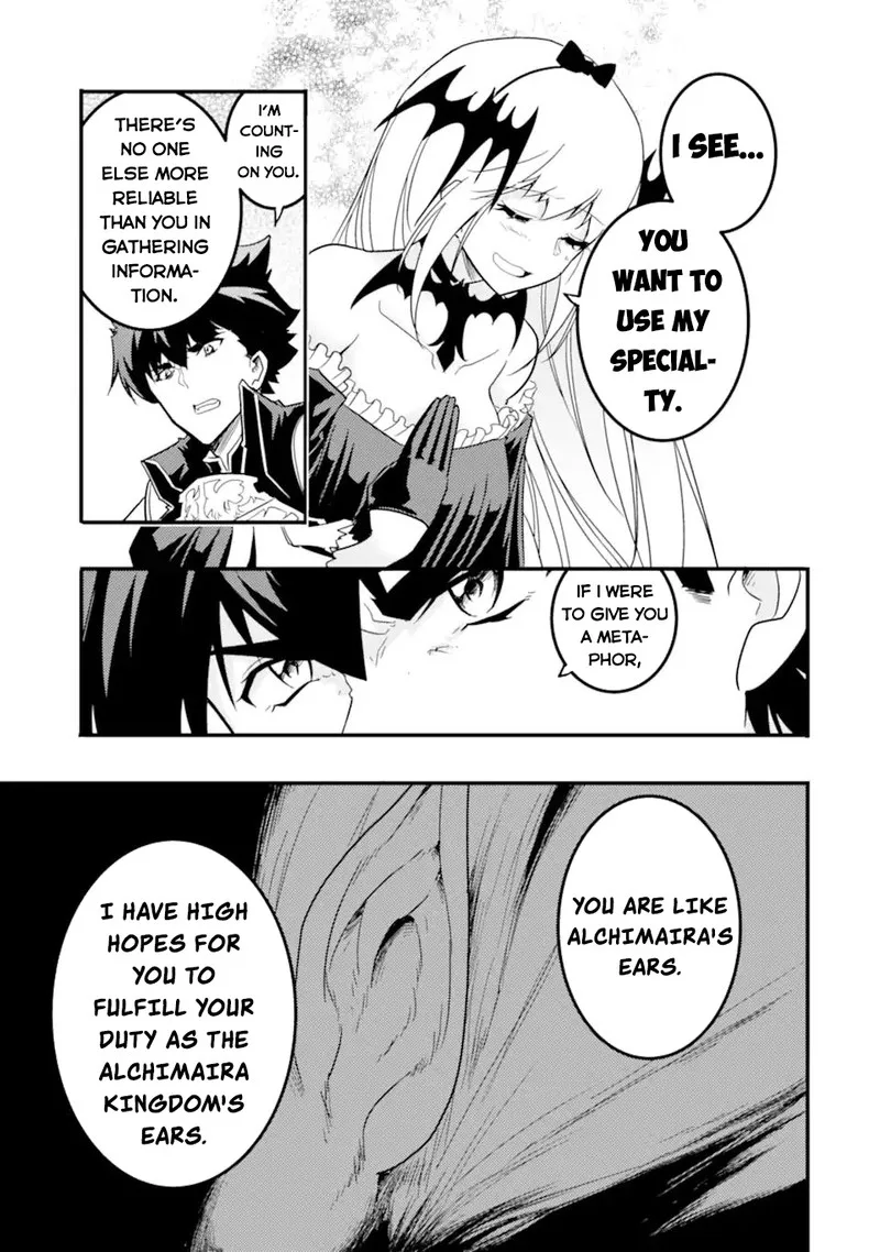Another World Nation Archimaira Chapter 10.2 page 3