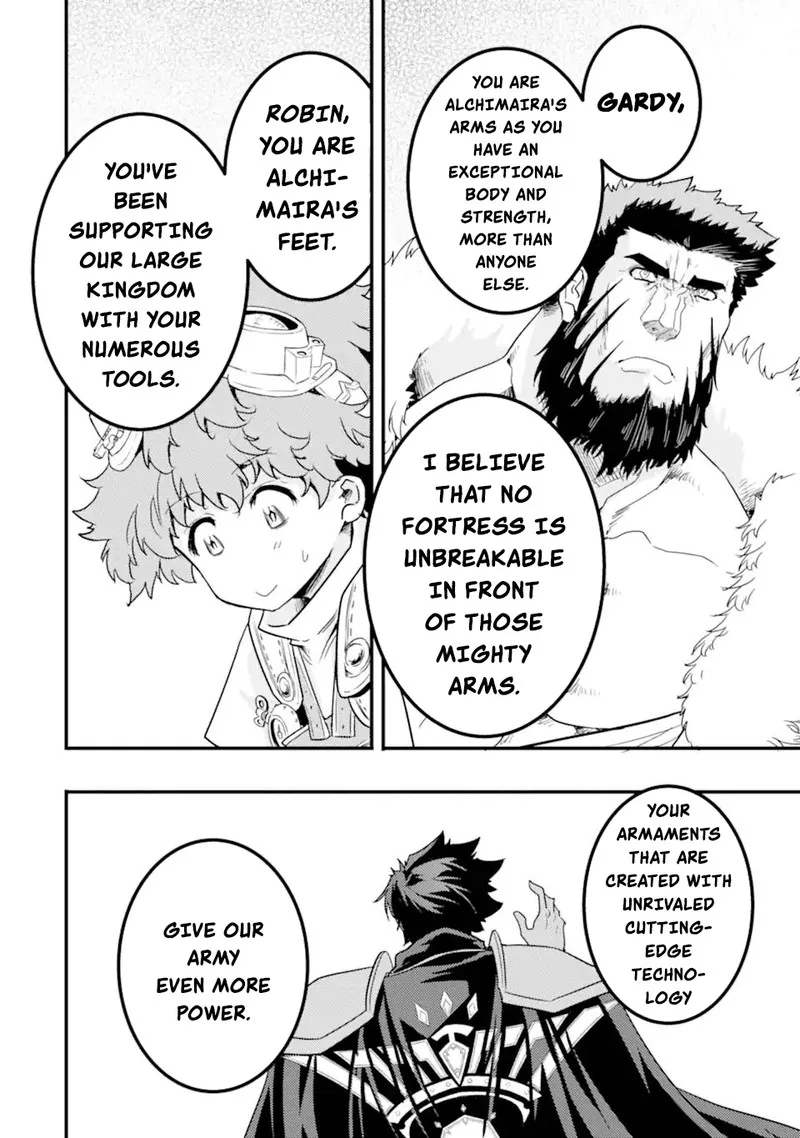 Another World Nation Archimaira Chapter 10.2 page 10