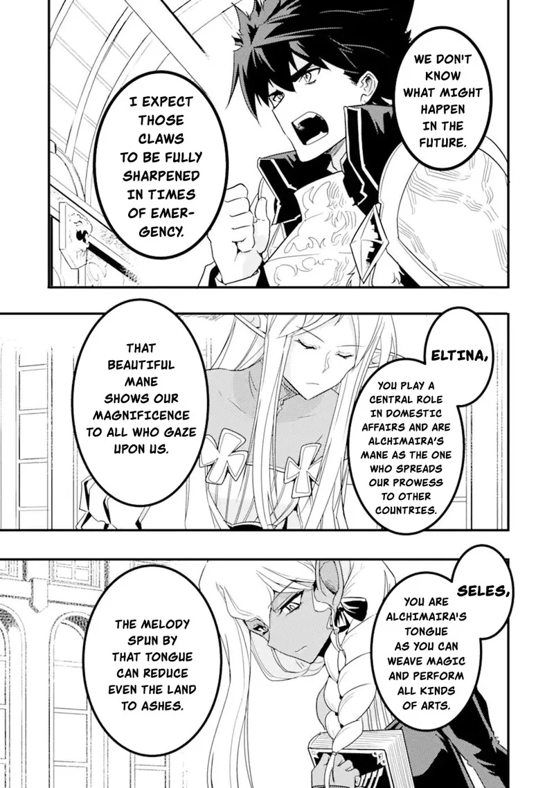 Another World Nation Archimaira Chapter 10.2 page 9