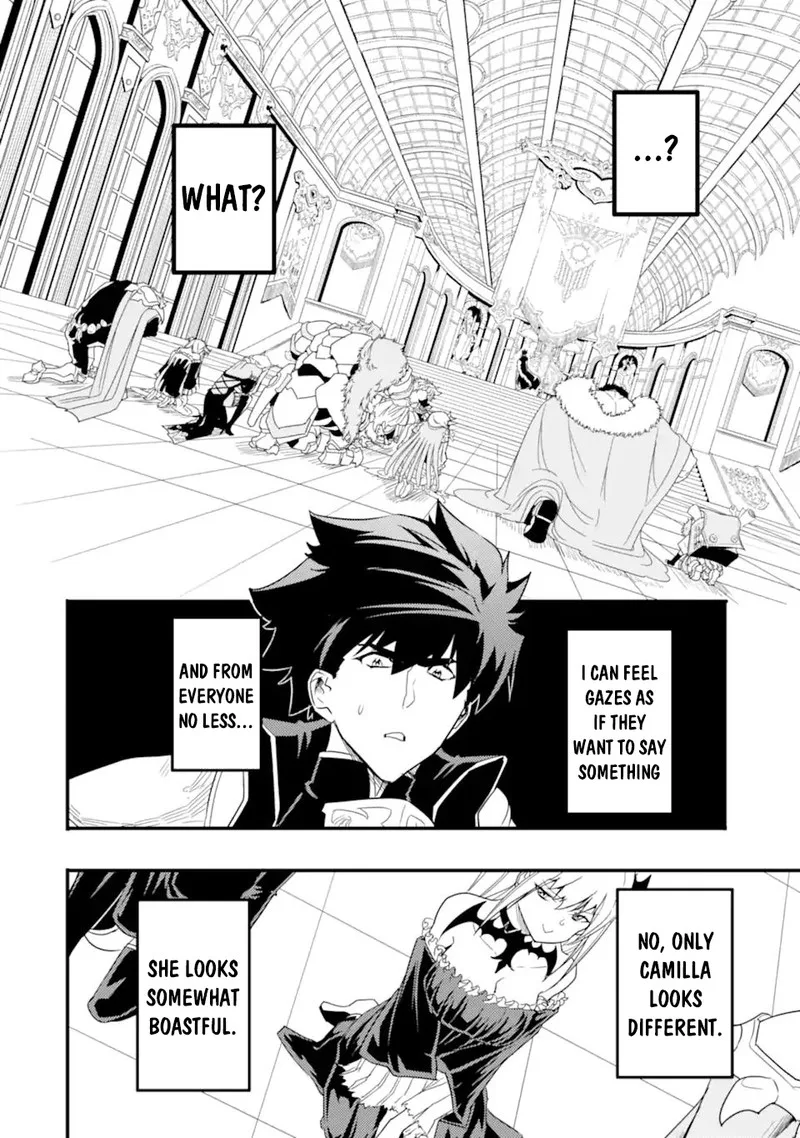 Another World Nation Archimaira Chapter 10.2 page 6