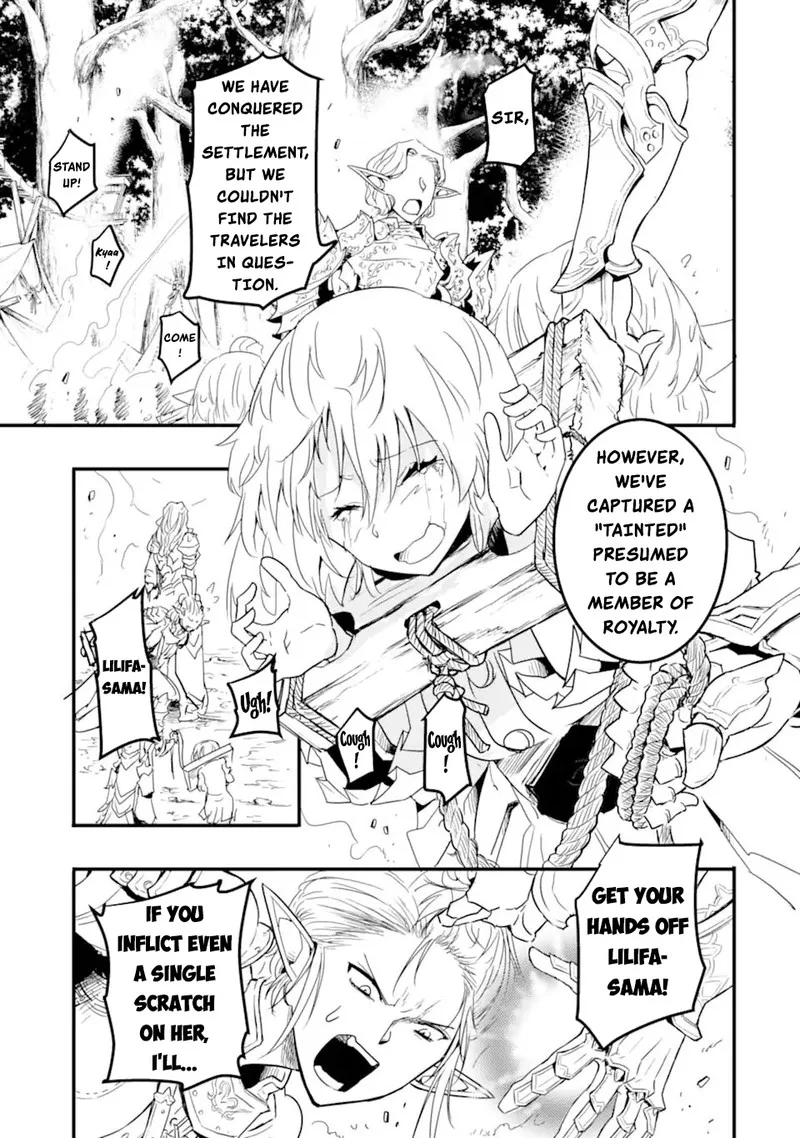 Another World Nation Archimaira Chapter 10.2 page 14