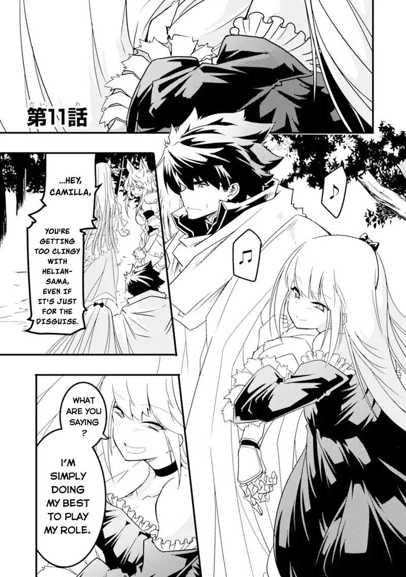 Another World Nation Archimaira Chapter 11.1 page 1