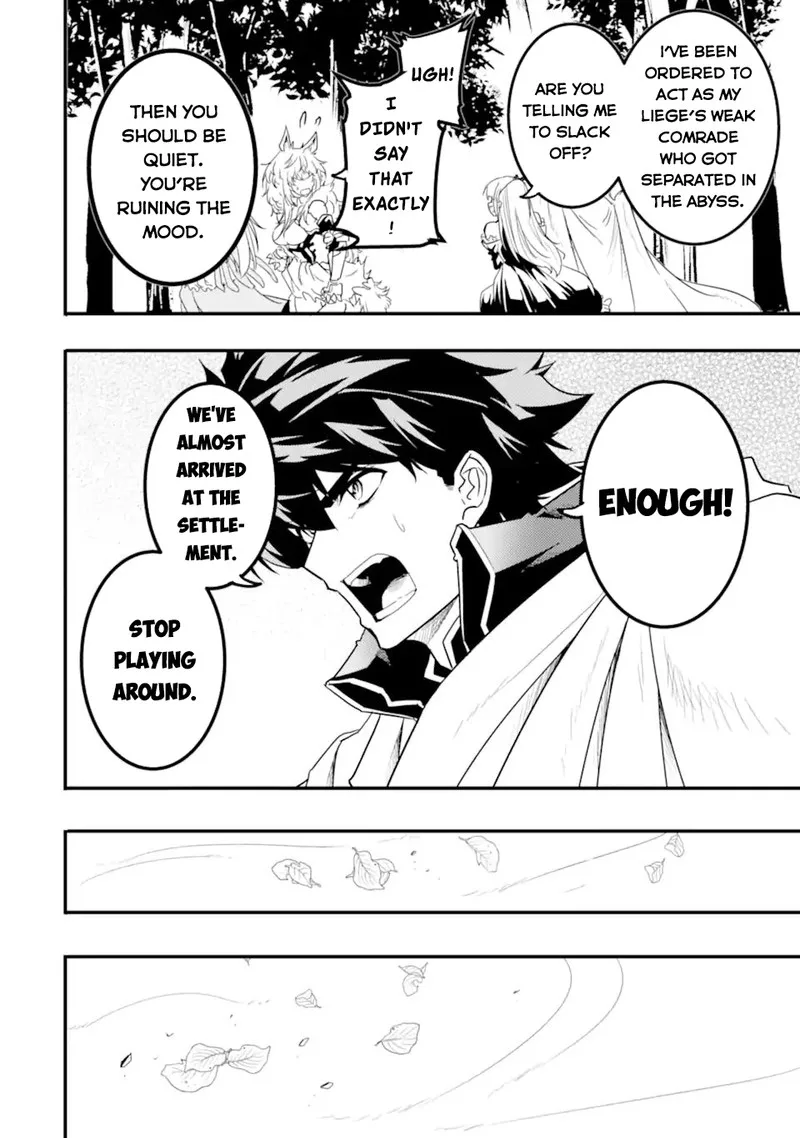 Another World Nation Archimaira Chapter 11.1 page 2