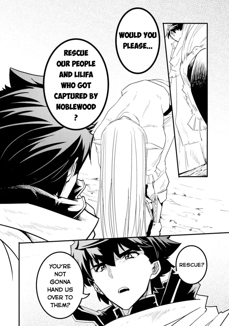 Another World Nation Archimaira Chapter 11.2 page 7
