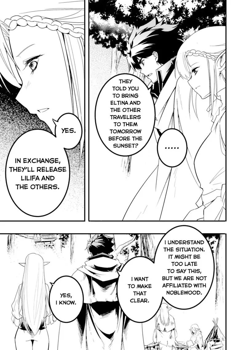 Another World Nation Archimaira Chapter 11.2 page 2