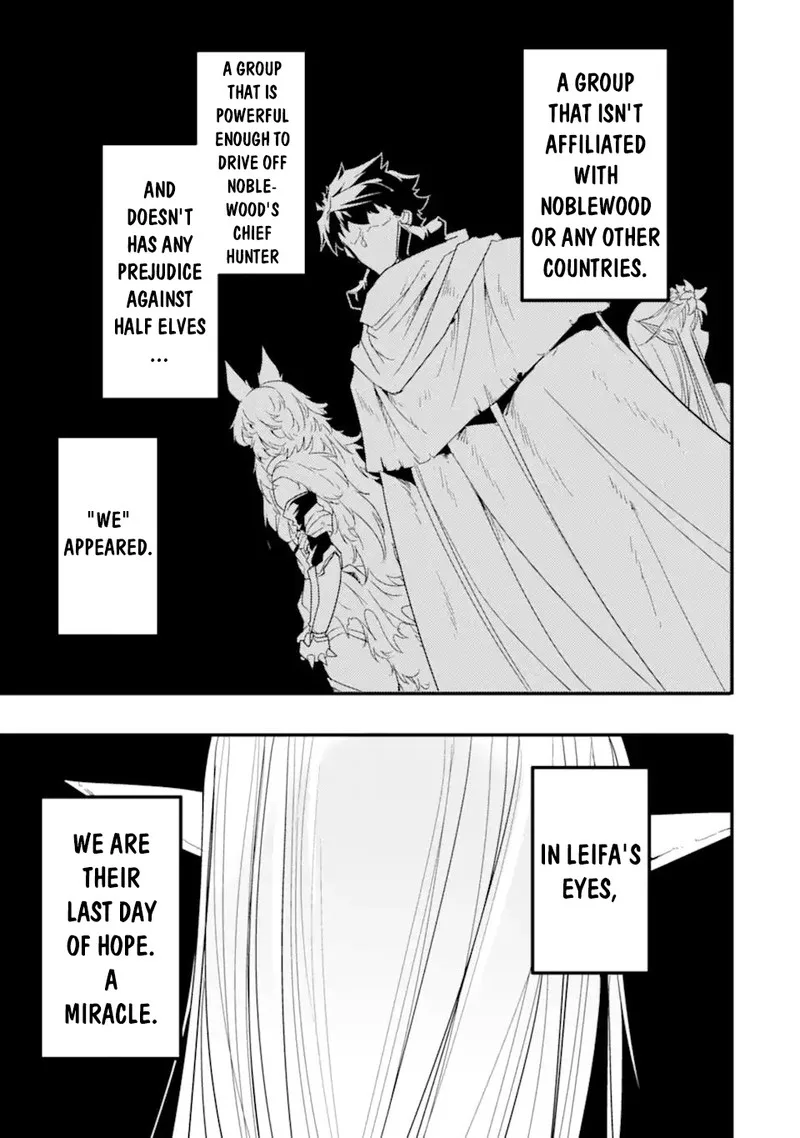 Another World Nation Archimaira Chapter 11.2 page 10