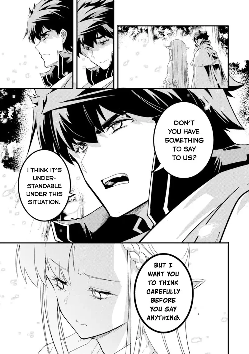 Another World Nation Archimaira Chapter 11.2 page 6
