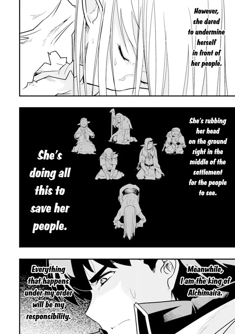Another World Nation Archimaira Chapter 11.3 page 3
