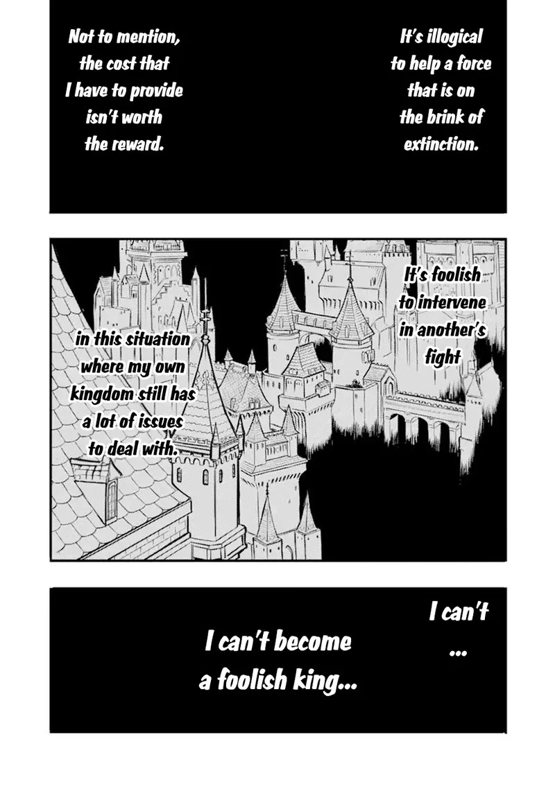Another World Nation Archimaira Chapter 11.3 page 4