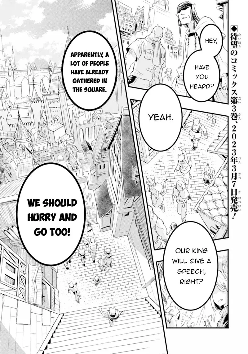 Another World Nation Archimaira Chapter 12.1 page 1