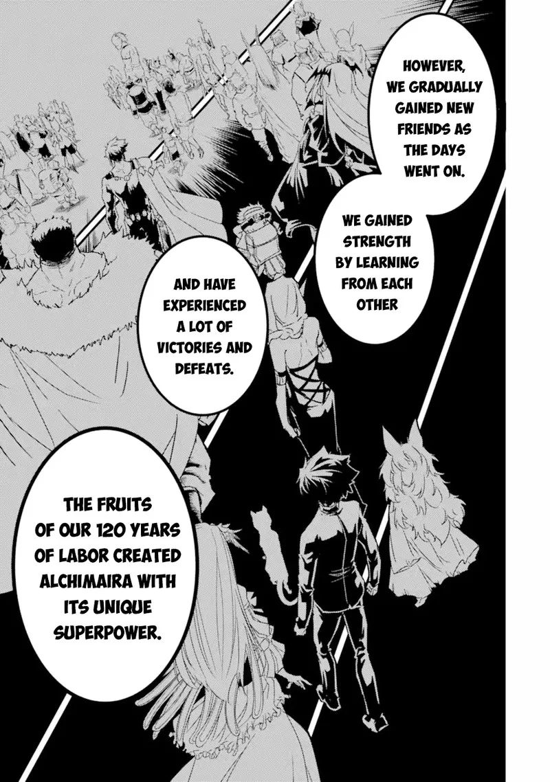 Another World Nation Archimaira Chapter 12.1 page 6