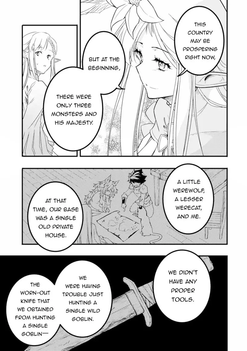 Another World Nation Archimaira Chapter 12.1 page 4
