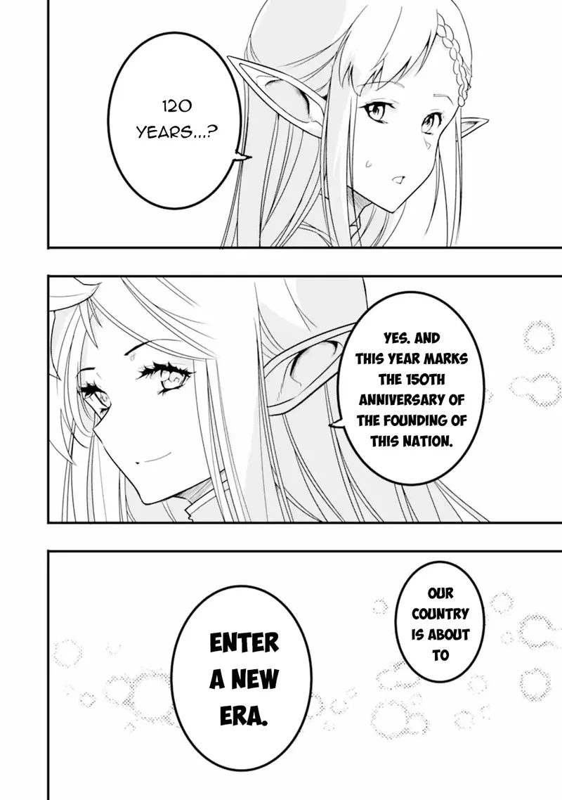 Another World Nation Archimaira Chapter 12.1 page 7