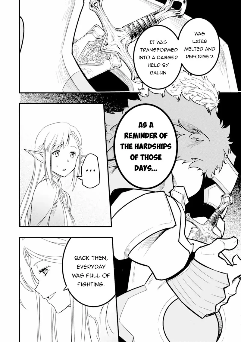 Another World Nation Archimaira Chapter 12.1 page 5