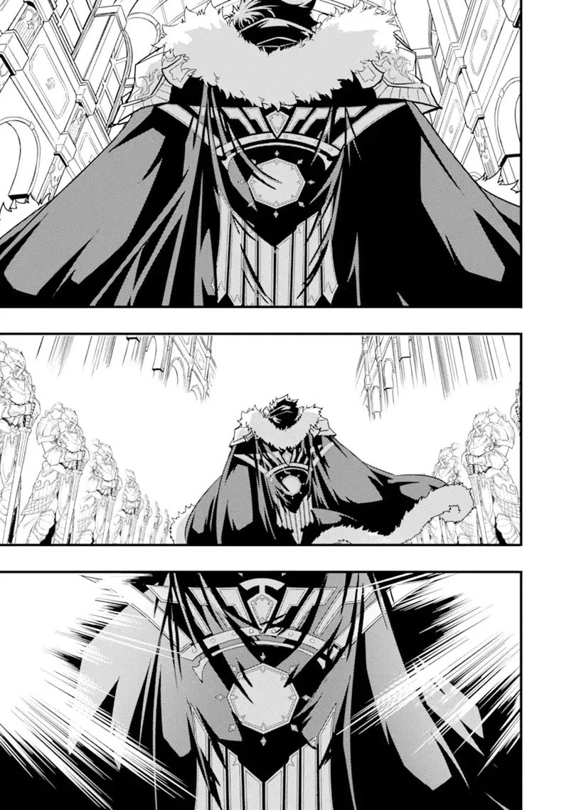 Another World Nation Archimaira Chapter 12.1 page 8