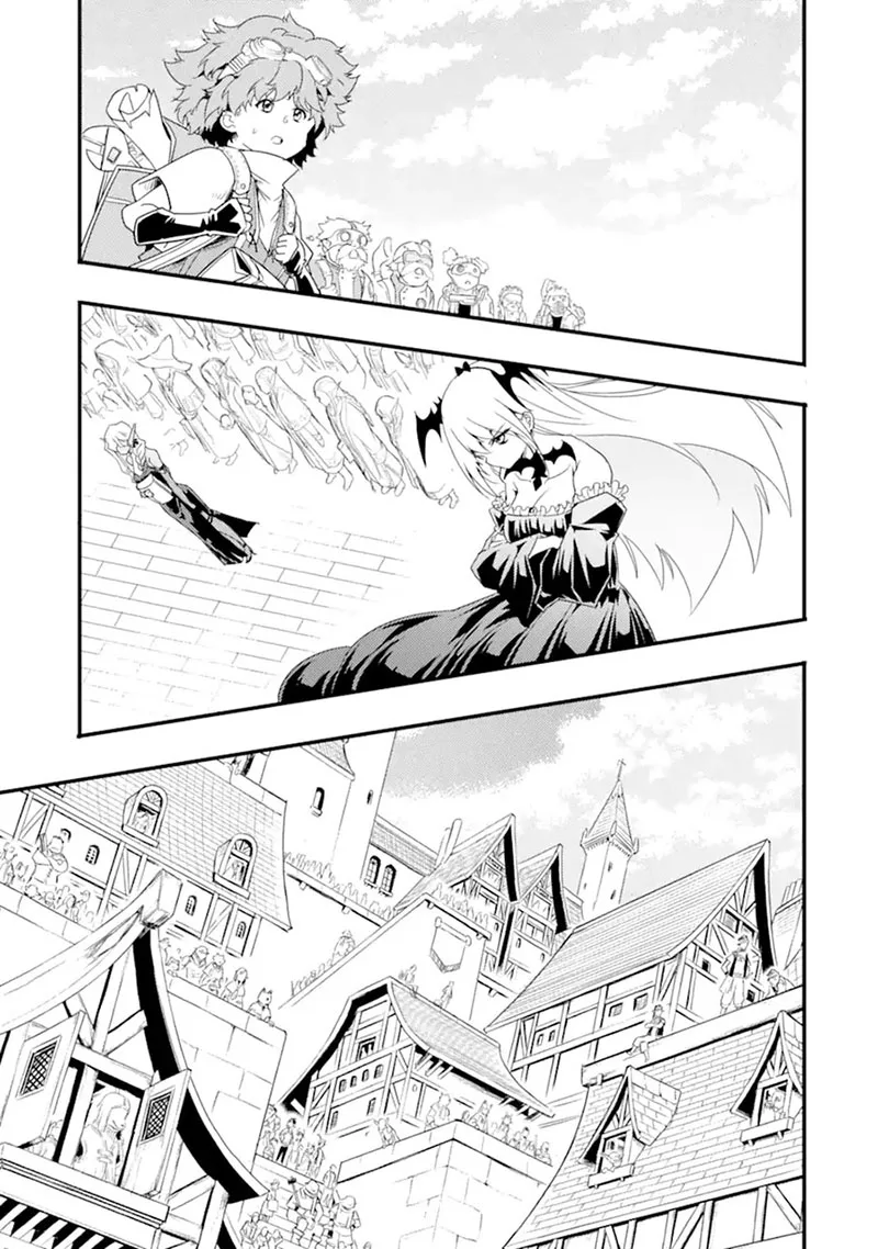 Another World Nation Archimaira Chapter 12.2 page 1