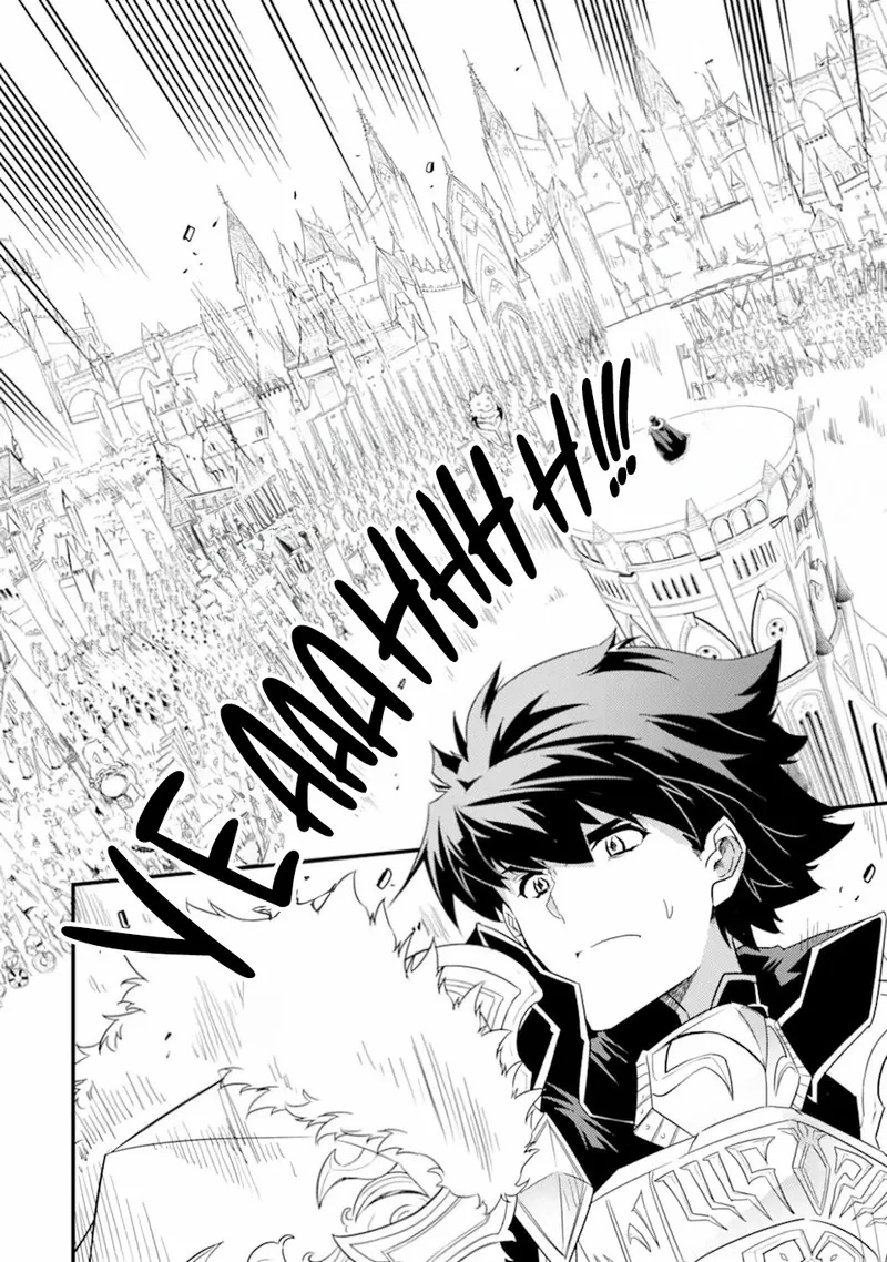 Another World Nation Archimaira Chapter 12.2 page 6