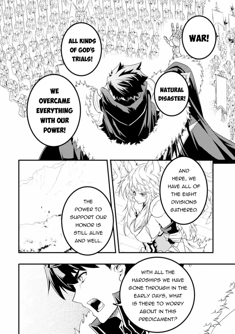 Another World Nation Archimaira Chapter 12.2 page 4