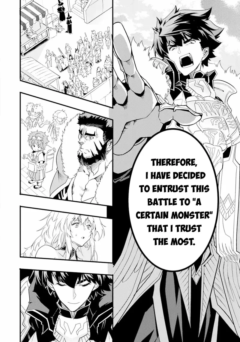 Another World Nation Archimaira Chapter 12.2 page 12