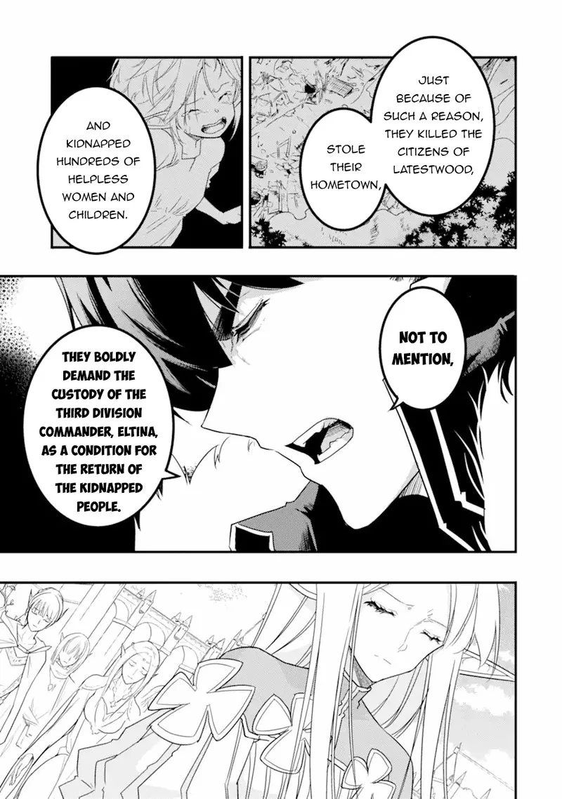 Another World Nation Archimaira Chapter 12.2 page 9